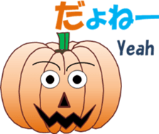 Halloweenchi sticker #13597738