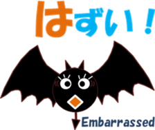 Halloweenchi sticker #13597739