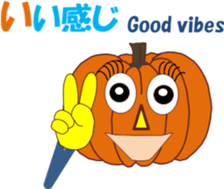 Halloweenchi sticker #13597741