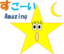 Halloweenchi sticker #13597743