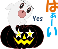 Halloweenchi sticker #13597744