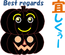 Halloweenchi sticker #13597745