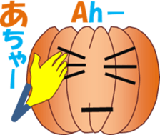 Halloweenchi sticker #13597747