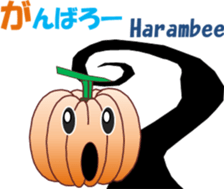 Halloweenchi sticker #13597748