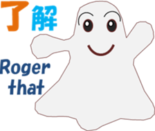 Halloweenchi sticker #13597749