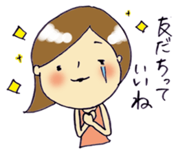 single lady about 40 years old sticker #13597752