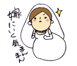 single lady about 40 years old sticker #13597753