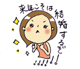 single lady about 40 years old sticker #13597754