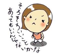 single lady about 40 years old sticker #13597756