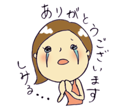 single lady about 40 years old sticker #13597758