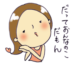 single lady about 40 years old sticker #13597761