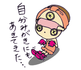 single lady about 40 years old sticker #13597765