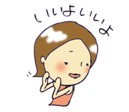 single lady about 40 years old sticker #13597766