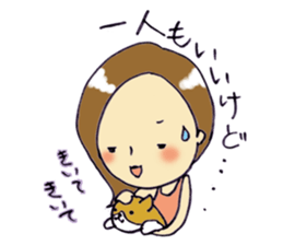 single lady about 40 years old sticker #13597773