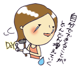 single lady about 40 years old sticker #13597780