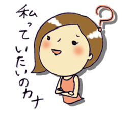 single lady about 40 years old sticker #13597784