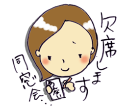 single lady about 40 years old sticker #13597786