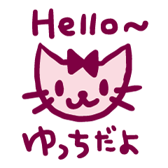 yucchi sticker (girl)
