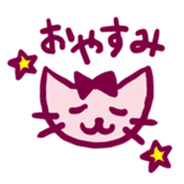 yucchi sticker (girl) sticker #13597791