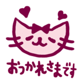 yucchi sticker (girl) sticker #13597795