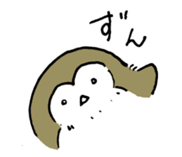 Futaro sticker #13598123