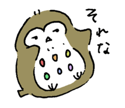 Futaro sticker #13598126