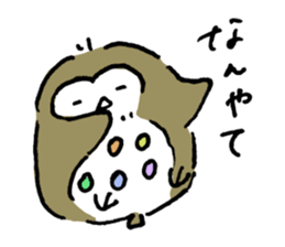 Futaro sticker #13598128