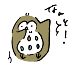Futaro sticker #13598129