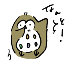 Futaro sticker #13598129