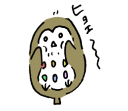 Futaro sticker #13598130