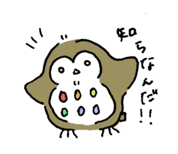 Futaro sticker #13598131