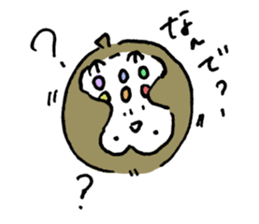 Futaro sticker #13598135