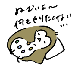 Futaro sticker #13598136