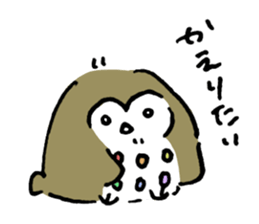 Futaro sticker #13598137