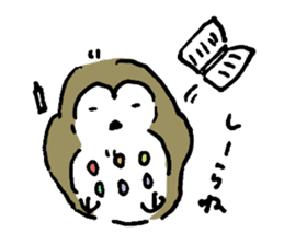 Futaro sticker #13598139