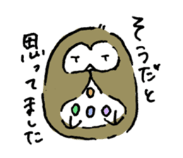 Futaro sticker #13598142
