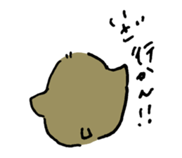 Futaro sticker #13598146