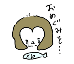 Futaro sticker #13598149