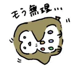Futaro sticker #13598150
