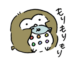 Futaro sticker #13598154