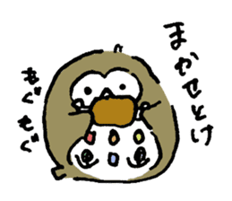 Futaro sticker #13598155