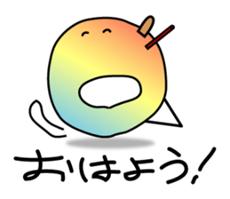 Shave Ice,Rainbow-kun sticker #13598159