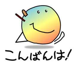Shave Ice,Rainbow-kun sticker #13598160
