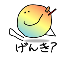 Shave Ice,Rainbow-kun sticker #13598161