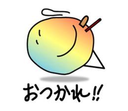 Shave Ice,Rainbow-kun sticker #13598162