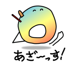 Shave Ice,Rainbow-kun sticker #13598164