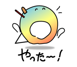 Shave Ice,Rainbow-kun sticker #13598165