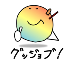 Shave Ice,Rainbow-kun sticker #13598166