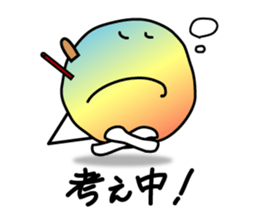 Shave Ice,Rainbow-kun sticker #13598168
