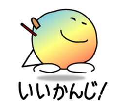 Shave Ice,Rainbow-kun sticker #13598169